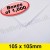 Apollo Greetings Card Envelope, 105 x 105mm, White - 1,000 Envelopes
